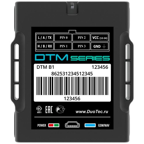 ГЛОНАСС GPS трекер DTM B1