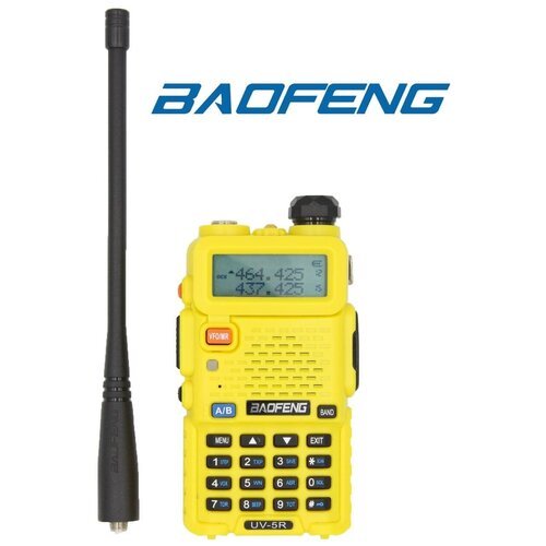 Рация (радиостанция) Baofeng UV-5R 5W - желтая
