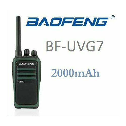 Рация портативная (радиостанция) Baofeng BF-UVG7 зеленая