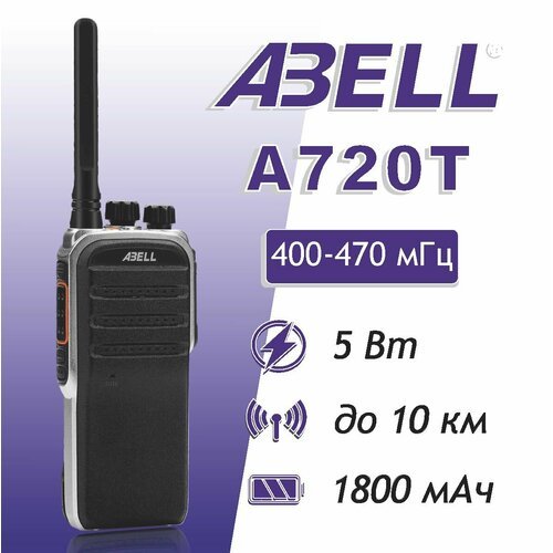 Портативная профессиональная цифровая рация DMR (радиостанция) ABELL A720T противоударная 400-470 МГц, IP67