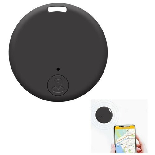 Трекер с защитой от потери Grand Price Smart Tag Round Wireless Bluetooth 5.0 Tracker, черный