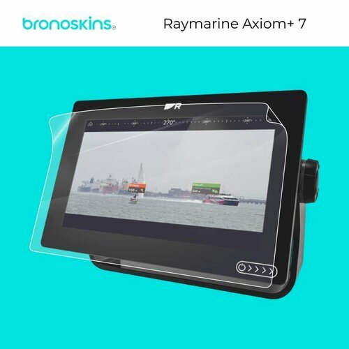 Защитная пленка на навигатор Raymarine Axiom+ 7 (Глянцевая)